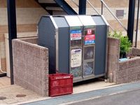 レオパレス刀根山 共用部分