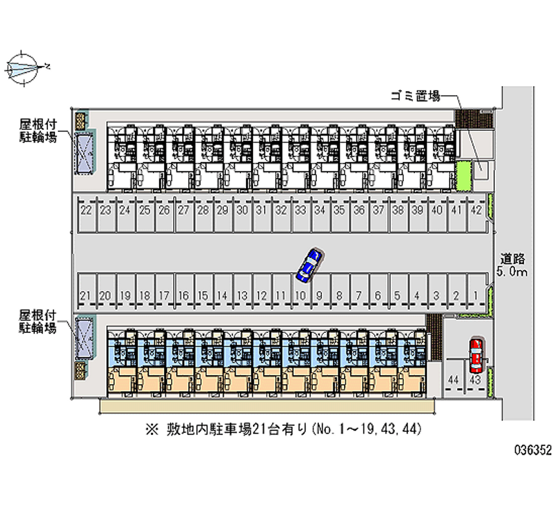 レオパレス賀庄２ 月極駐車場