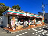 レオパレスアリスⅡ 周辺環境