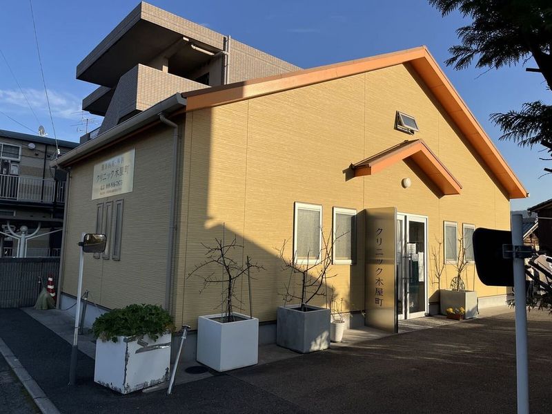 leopalace Highbridge 周边环境