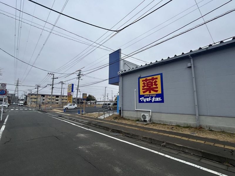 leopalace Hibiki Môi trường xung quanh