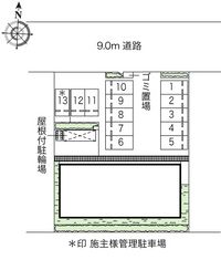 配置図