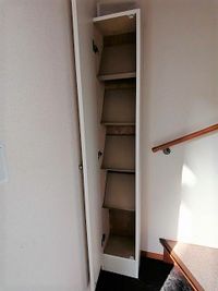 レオパレスあいのはらⅢ 収納