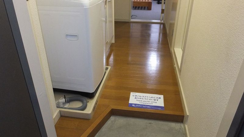 レオパレスタイノハタ 玄関