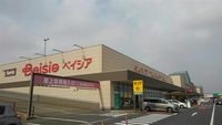 レオパレスＭ＆Ｎ 周辺環境