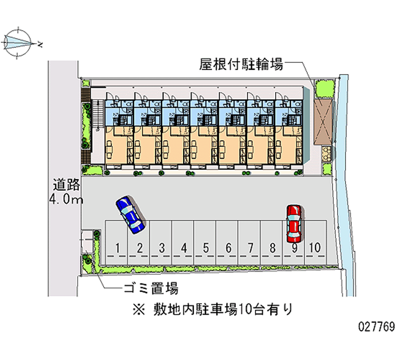 レオパレスホームランド 月極駐車場