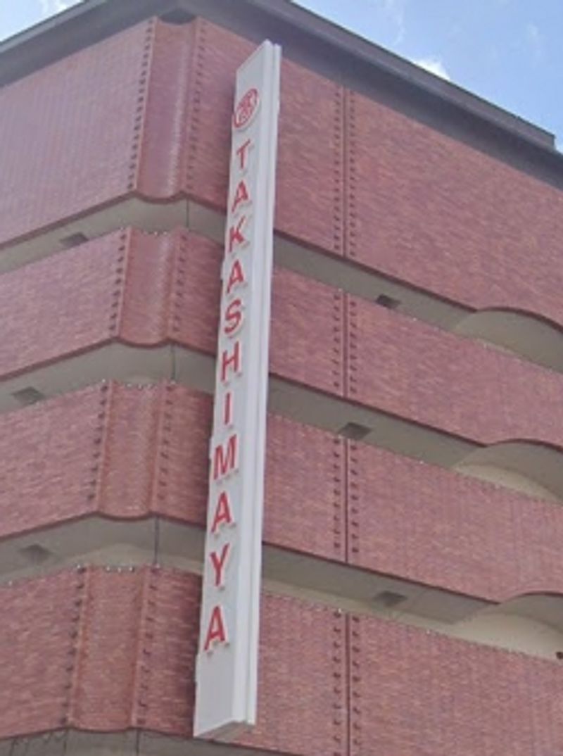 leopalace Acoustic Surrounding area