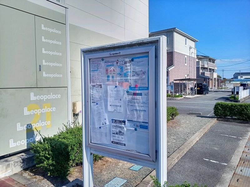 レオパレス檜山 その他設備