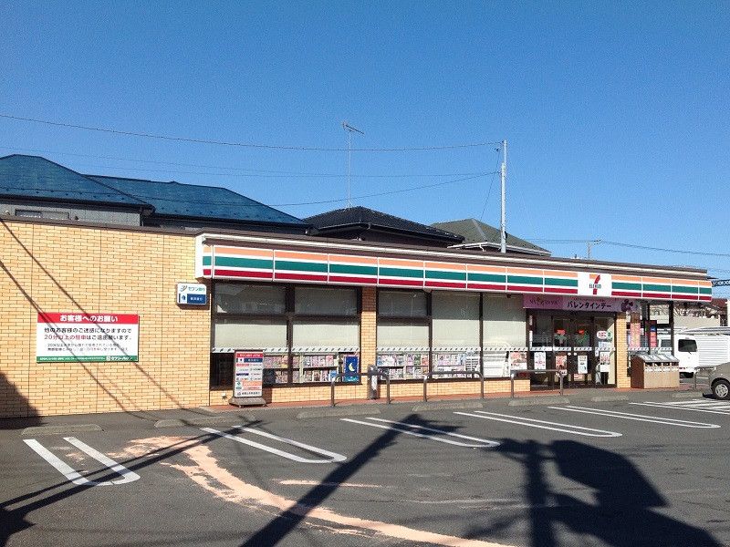 ＣＡＲＡＲＵさがみ野 周辺環境