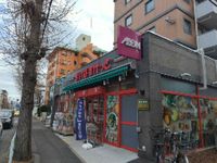 leopalace Casa Avenue III 주변 환경