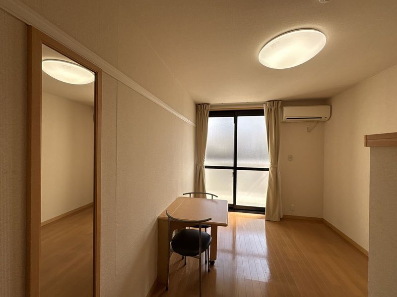 leopalace Sugou Phòng khách