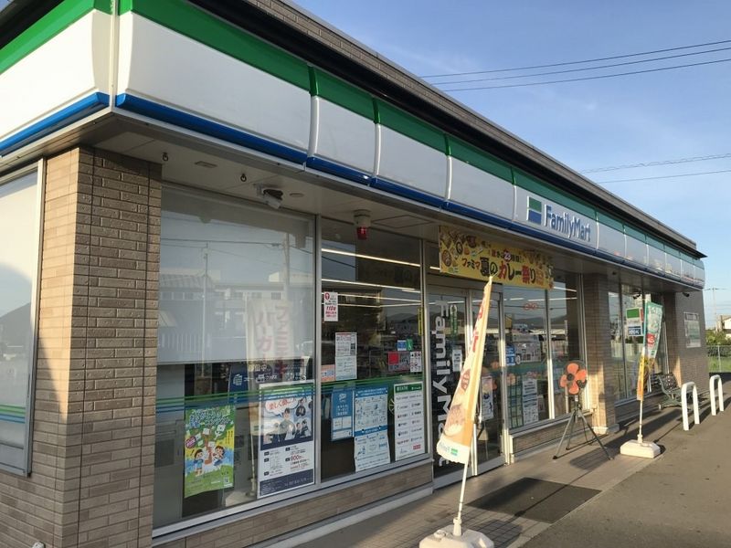 レオパレススカイ 周辺環境
