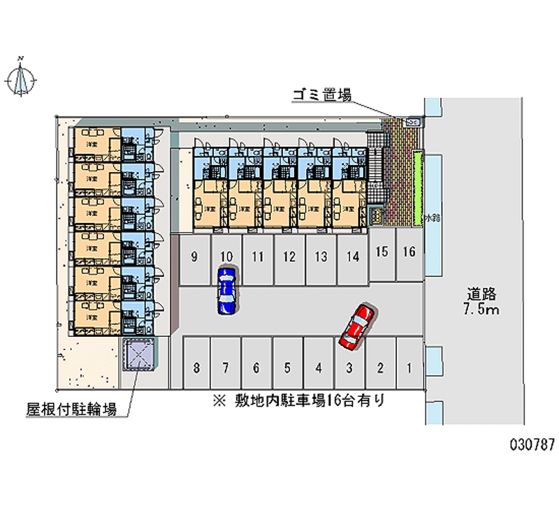 レオパレスシャイン 月極駐車場