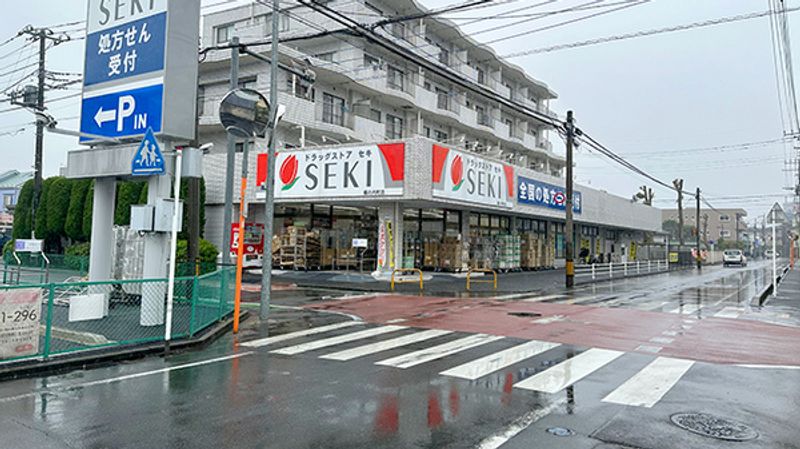 レオパレスＹｕｉ 周辺環境