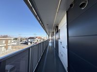 レオパレスエトワール彩Ⅱ その他