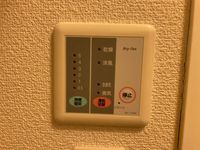 レオパレスハイマット その他設備