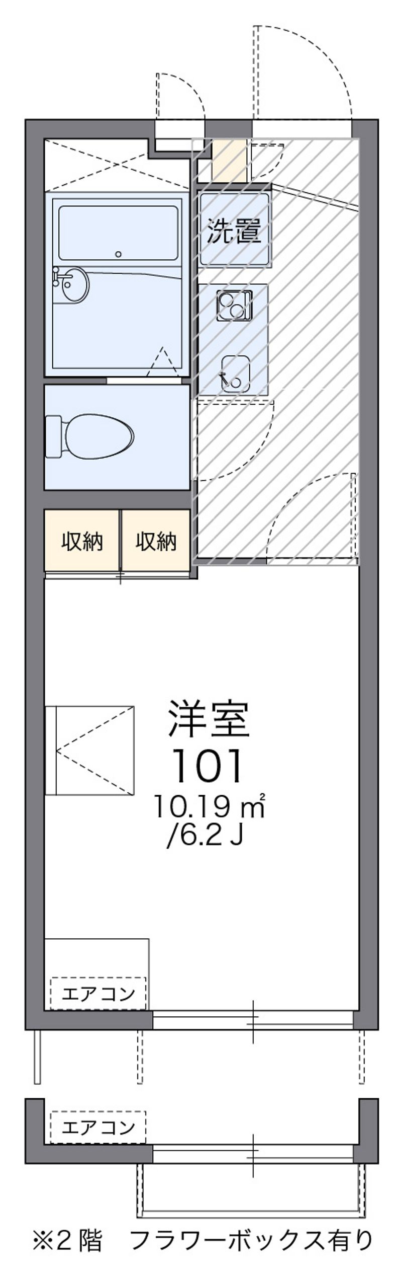 レオパレス王子山の手町 間取図