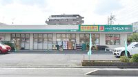クレイノプレジャータウンⅢ 周辺環境