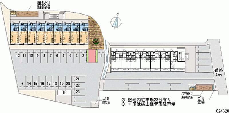 レオパレス赤とんぼ 月極駐車場