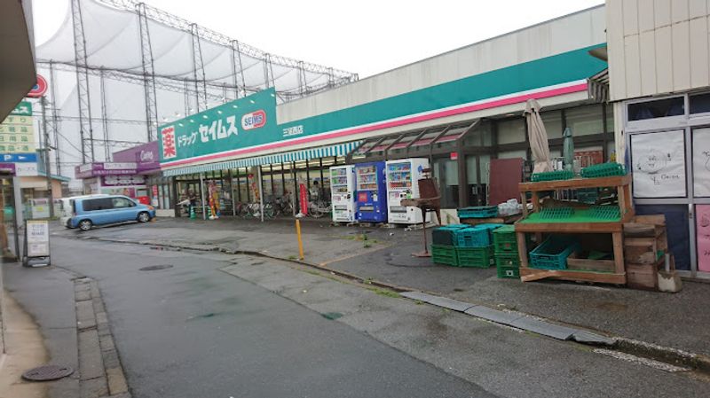 レオパレス光の杜 周辺環境