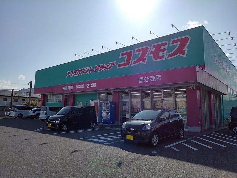 レオパレスドリーム 周辺環境