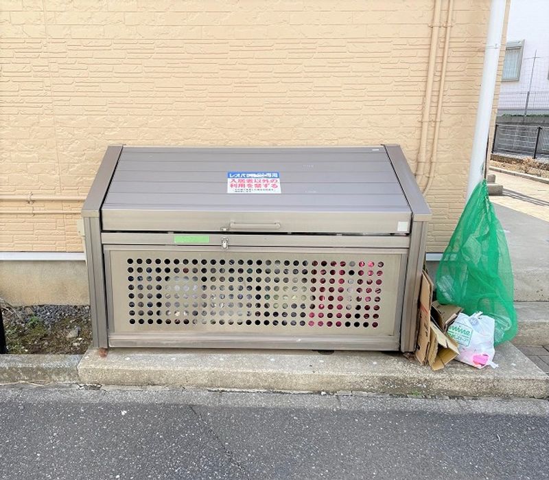 レオパレス道野辺北原 その他