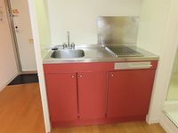 レオパレスハーモニー高川原 キッチン
