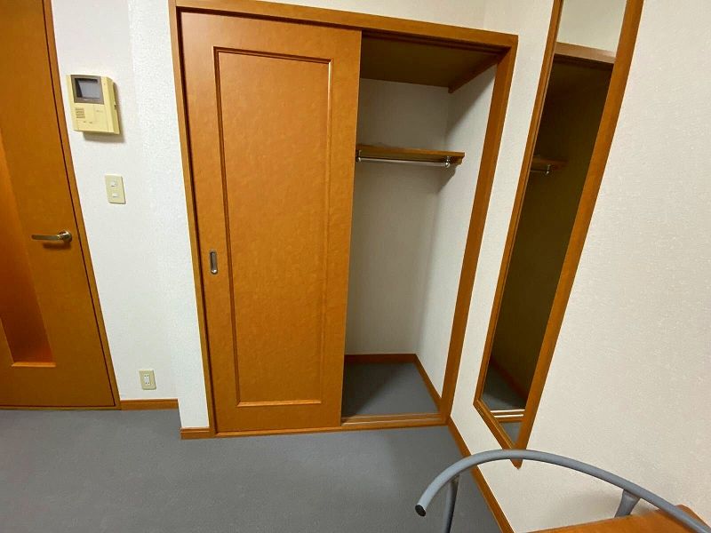 leopalace Lively Star II Kho lưu trữ