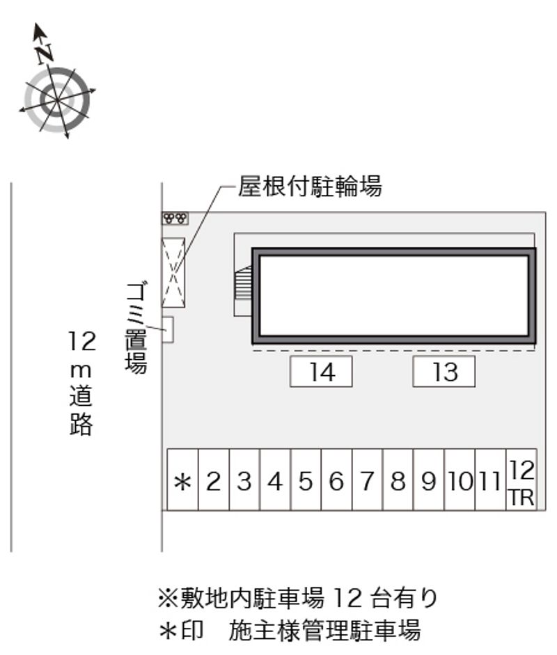 配置図