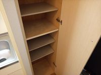 レオパレスおおすが その他