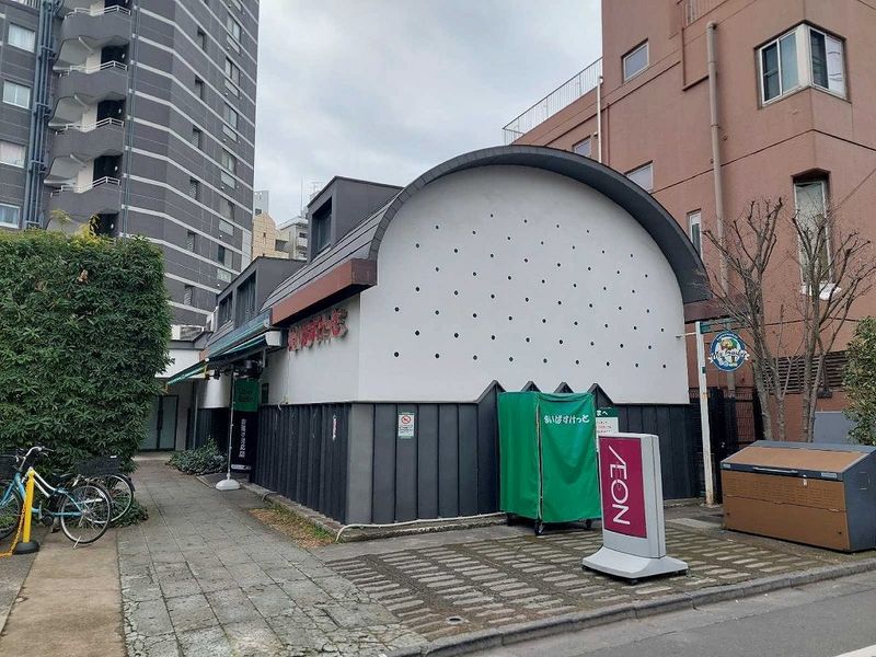 レオネクストスヴニール目白 周辺環境