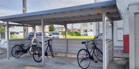 レオパレス田中町 共用部分