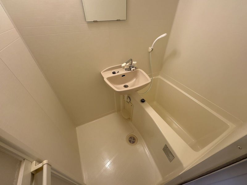 leopalace Terceira Bathroom