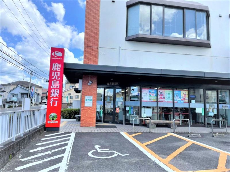 レオパレスクラージュ下福元 周辺環境
