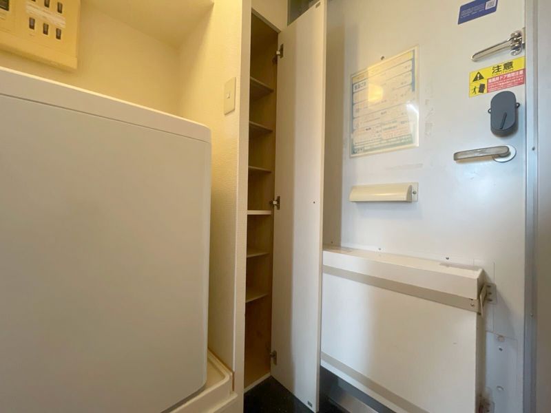 leopalace Great Other