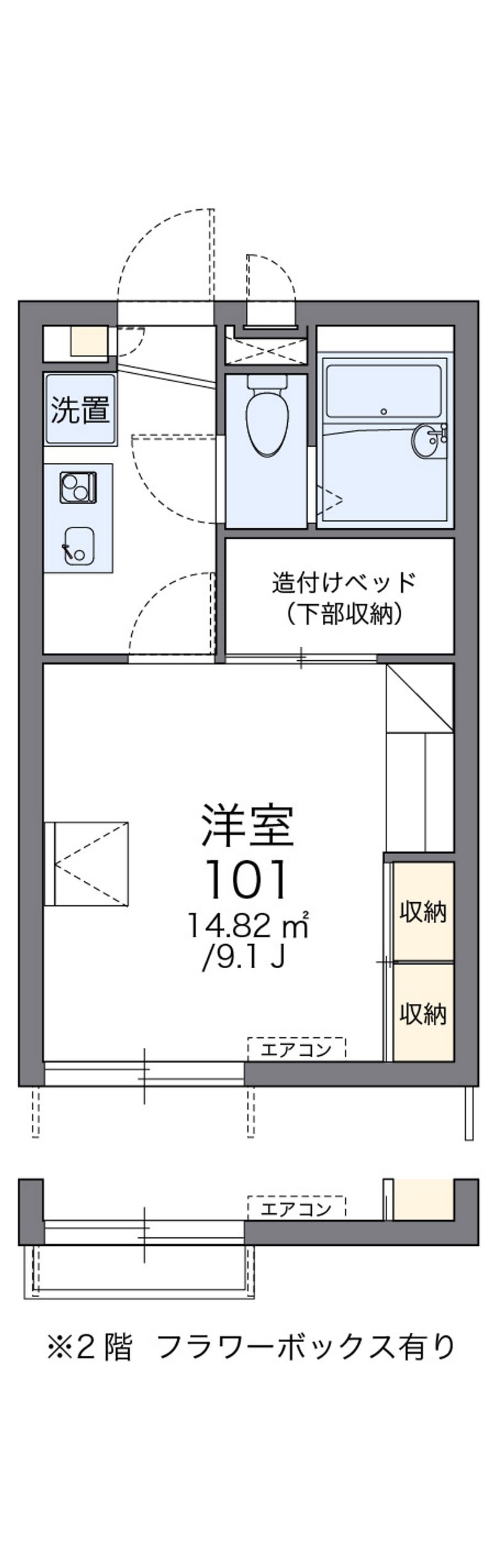 レオパレス東菜畑Ⅱ 間取図
