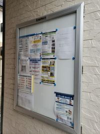 レオパレス彩 共用部分