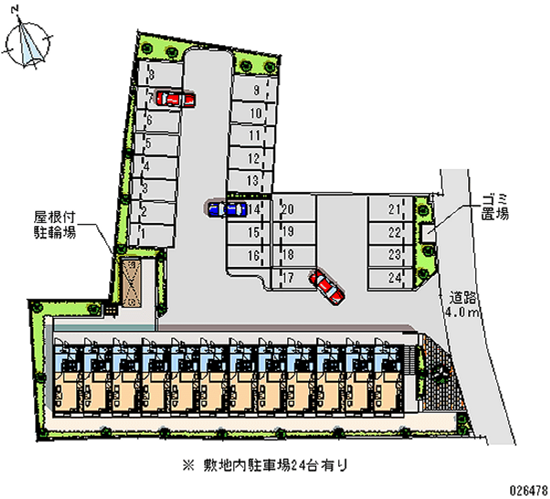 レオパレスセジュール 月極駐車場