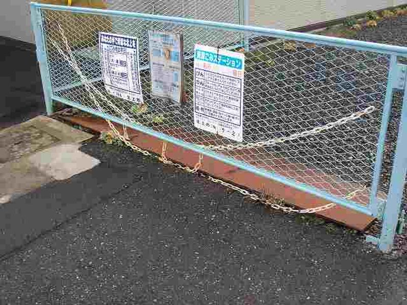 レオパレスＢａｓｔｉｌｌｅ 共用部分