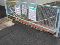 レオパレスＢａｓｔｉｌｌｅ 共用部分