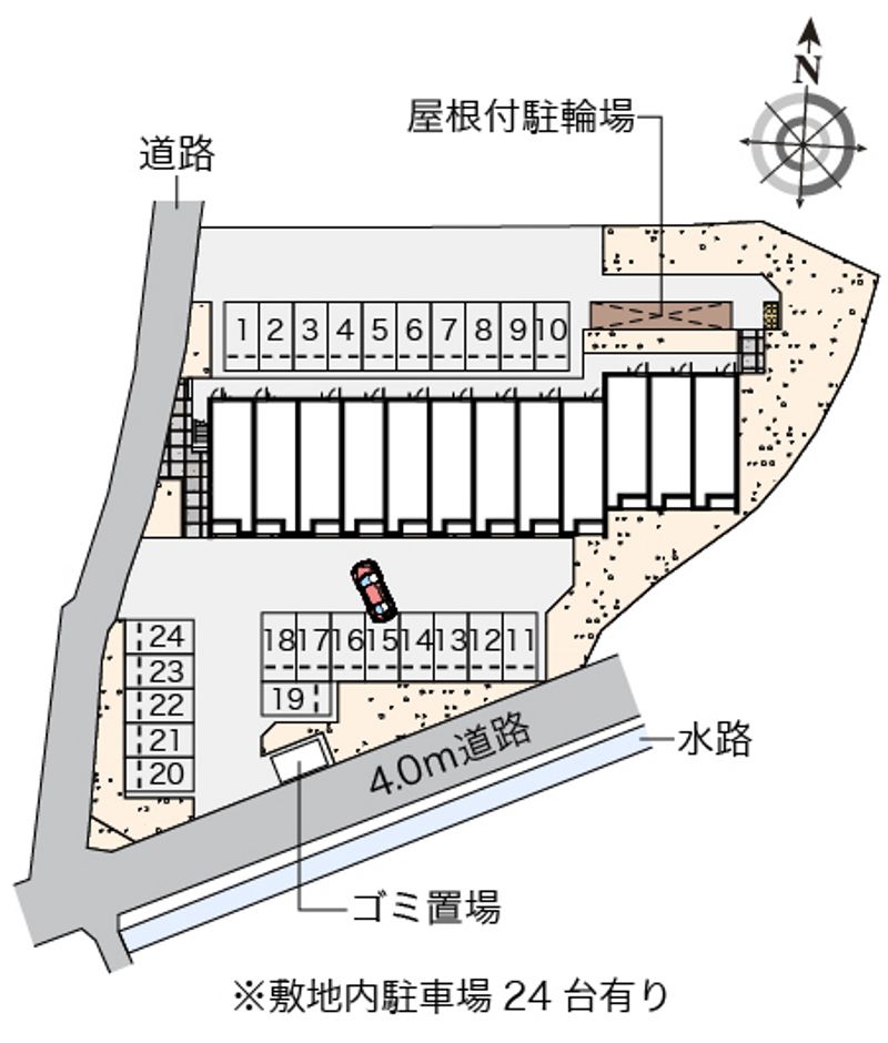 駐車場