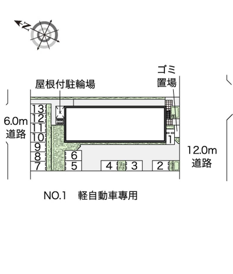 配置図