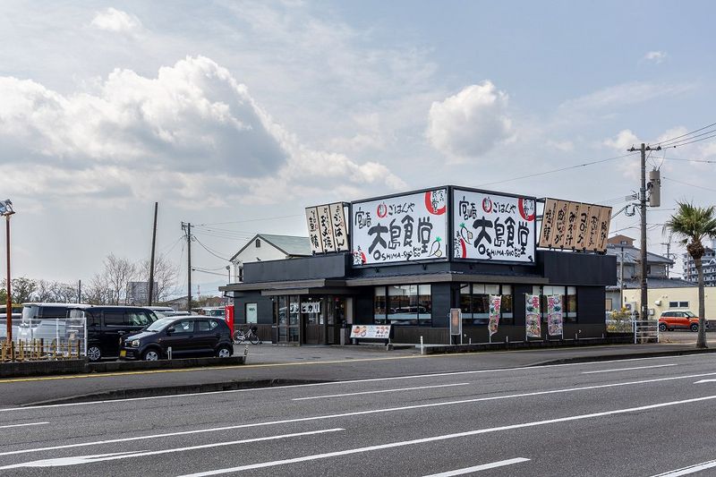 アルク笹原Ⅱ 周辺環境