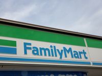 レオパレスコンフォートＳ 周辺環境
