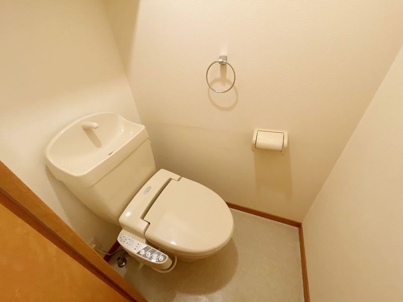 leopalace Holly Toilet