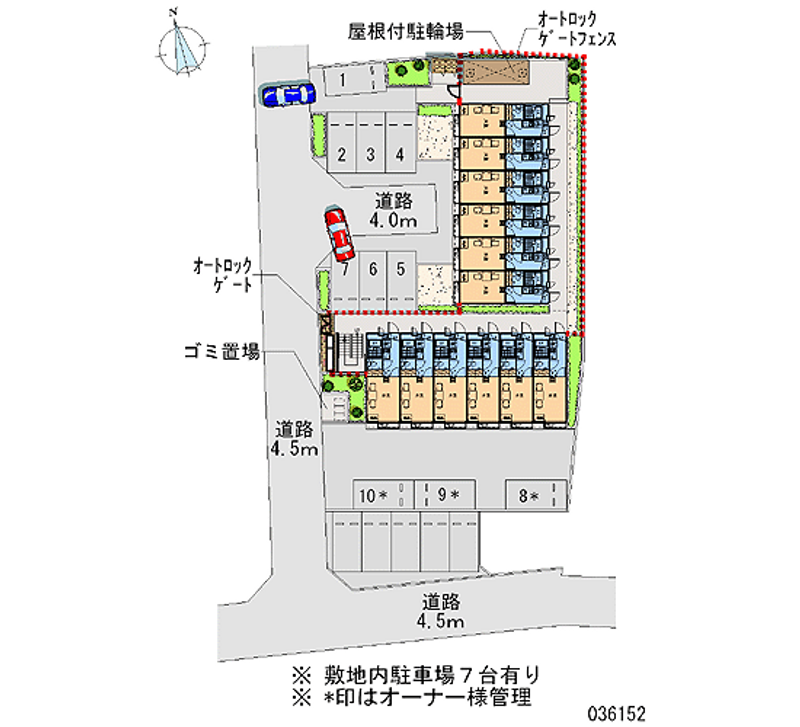 レオパレスＶＩＡＬＡＣＴＥＡ 月極駐車場