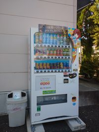 レオパレスさくら荘 undefined