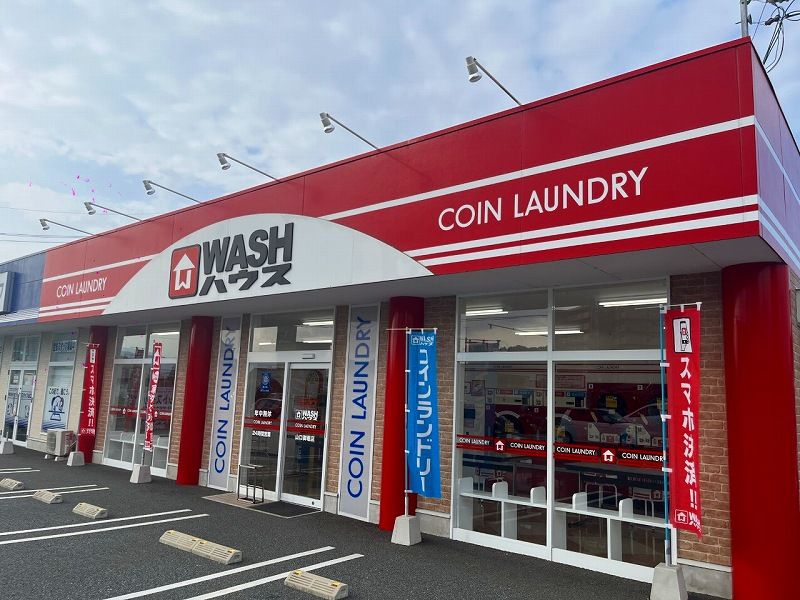 レオパレスメゾンドゥトロッポ 周辺環境