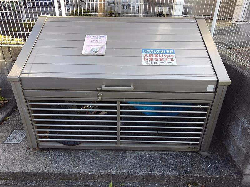 レオパレス東和田 その他設備
