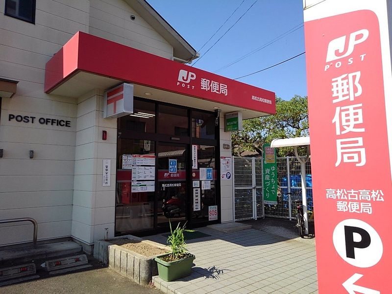 レオパレスパークサイド・Ｍ 周辺環境